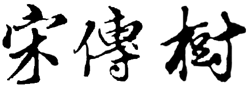 1624414682892878.png 圖片1.png